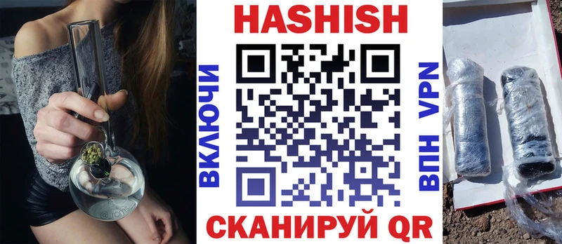 Где купить Игарка Марихуана omg ONION Гашиш