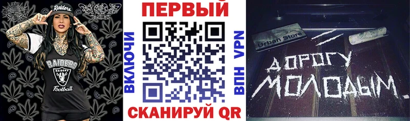 Амфетамин Premium  Игарка 