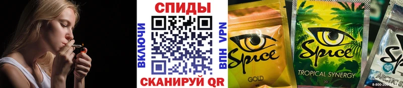 Бутират 99%  как найти закладки  Игарка 