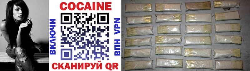 цены наркотик  Игарка  COCAIN 98% 