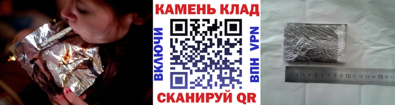 продажа наркотиков Игарка ГАШ ice o lator