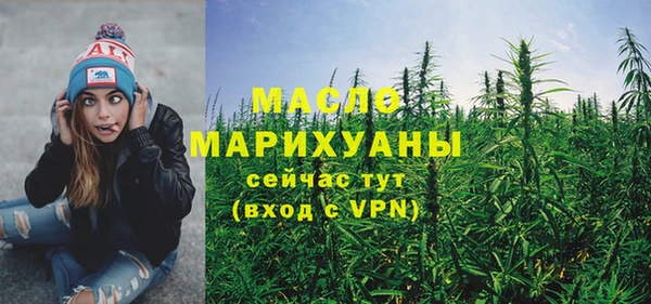 герыч Каменка