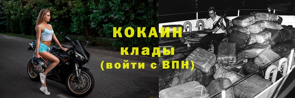 герыч Каменка