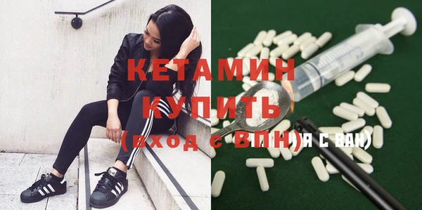 герыч Каменка