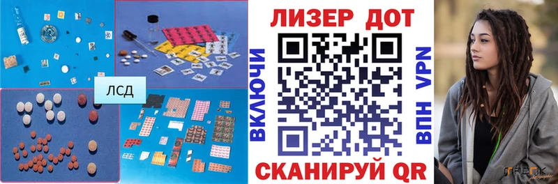 МЕГА зеркало что такое наркотик Игарка Лсд 25 экстази ecstasy
