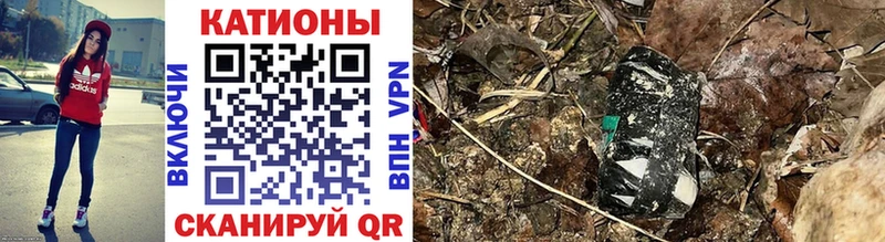 МЯУ-МЯУ VHQ  Игарка 