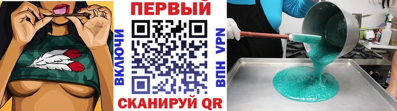 Первитин мет  blacksprut ссылка  Игарка 