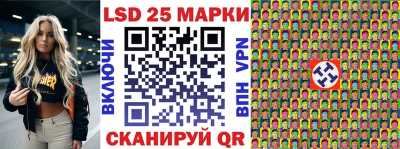 omg как войти  Игарка  Марки NBOMe 1,8мг 