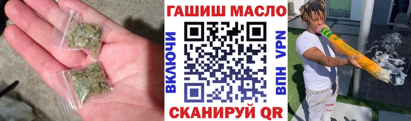 Дистиллят ТГК жижа  как найти закладки  Игарка 